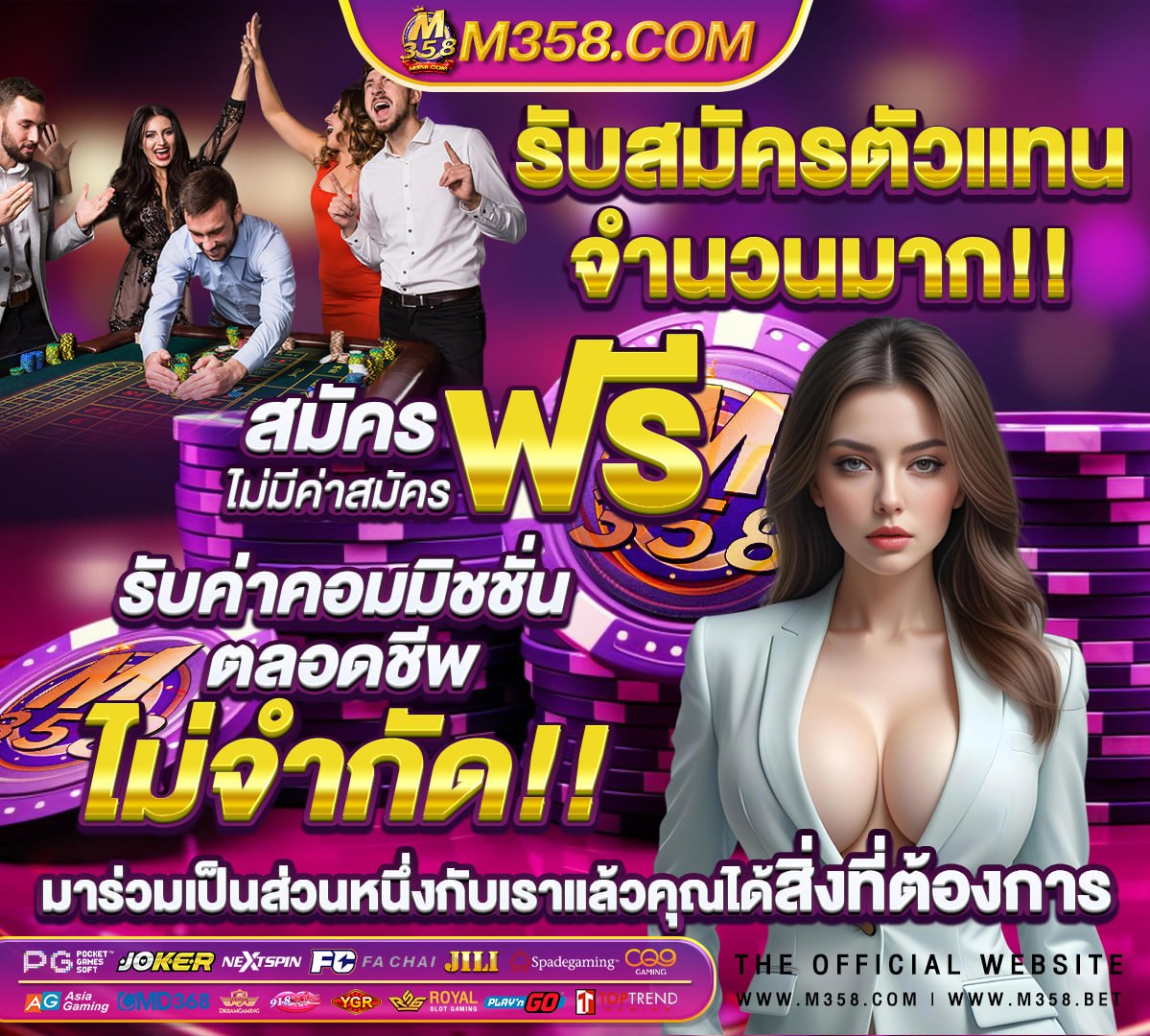 ไทยดี กรมการปกครอง กระทรวงมหาดไทย